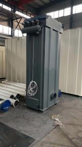 HMC-24袋平底除尘器